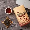 Klassischer 58 Fengqing Dian Hong Phoenix Marke Dianhong Yunnan Schwarzer Tee 380g