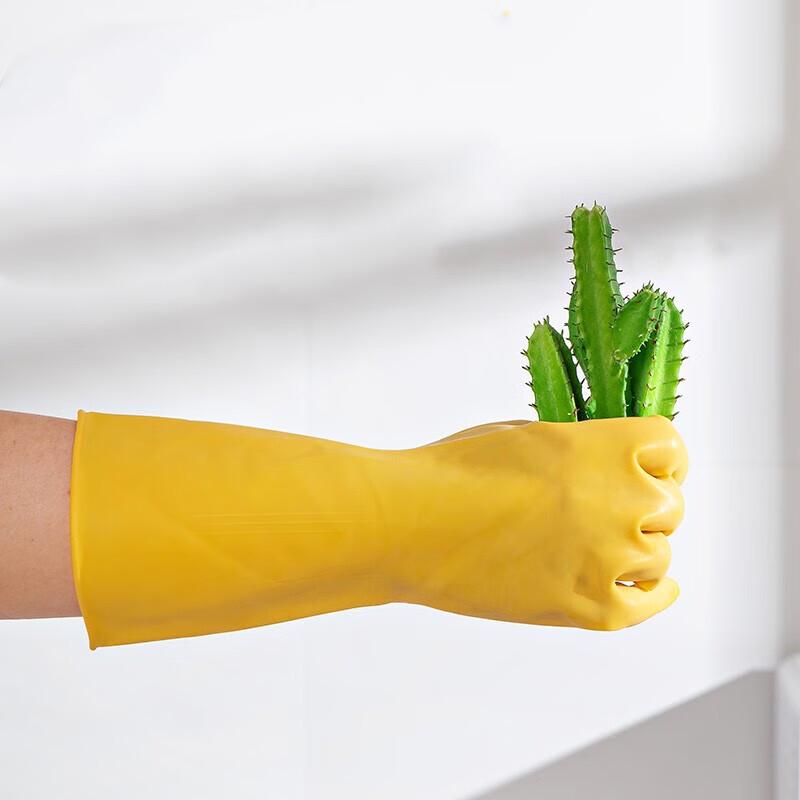 Household Waterproof Rubber Cleaning Gloves