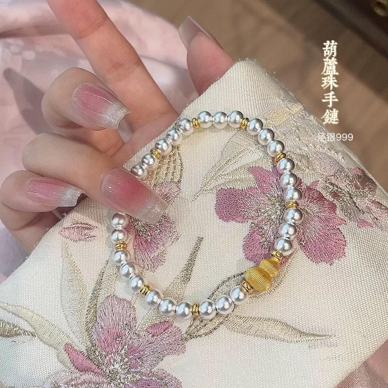 

Покрытый 999 пробой Браслет из двухцветной тыквы с бусинами Жуи, изготовленный древним методом, браслет китайского дизайна