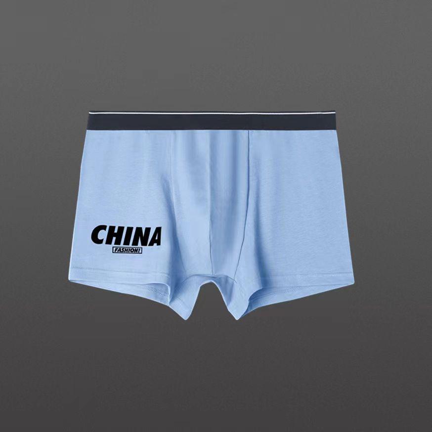 

Модные спортивные трусы-боксеры для подростков и мужчин - дышащие студенческие шорты