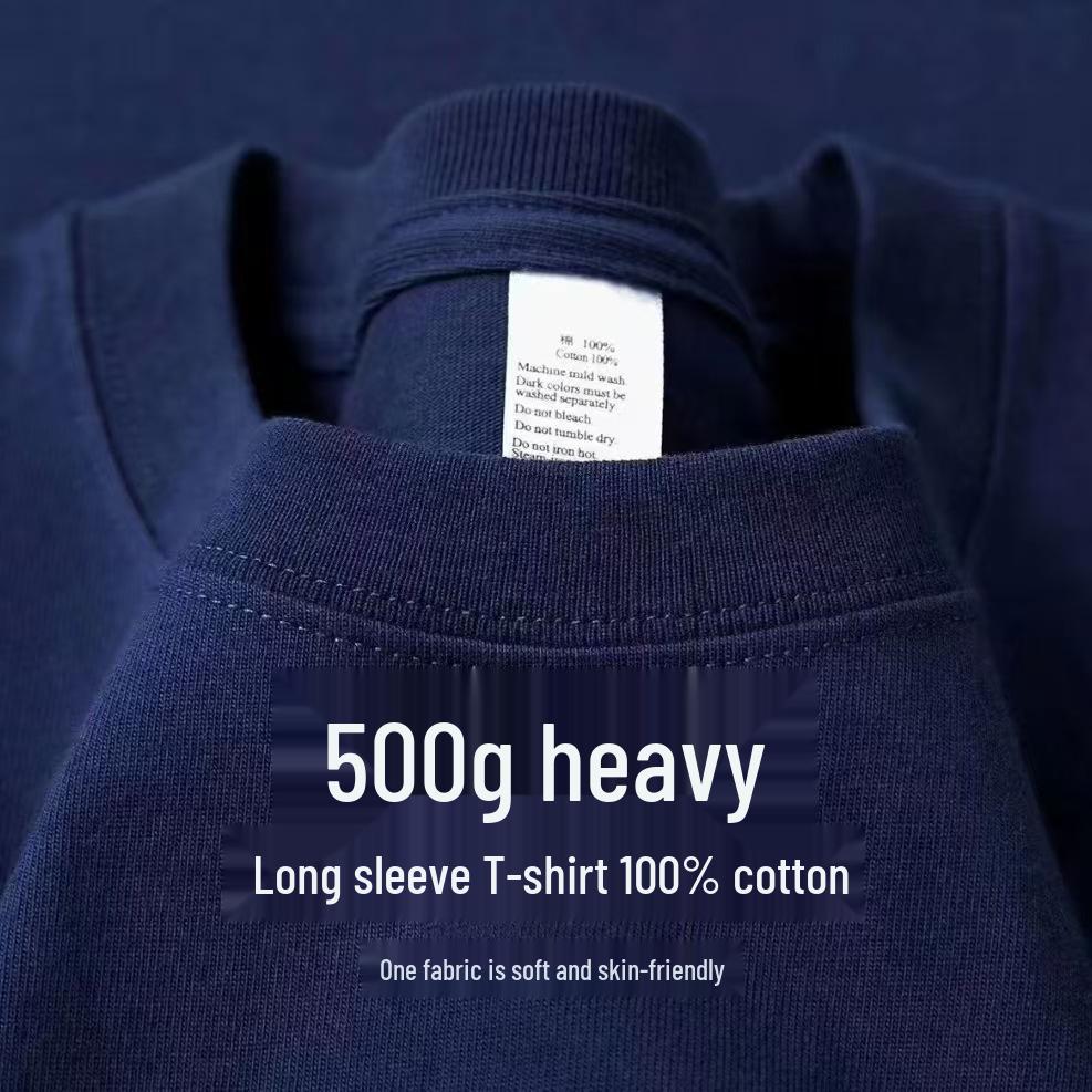 Taro Purple 500g Pure Cotton Long Sleeve Unisex T-Shirt, Round Neck, Loose Fit, Basic Layer for Spring and Autumn