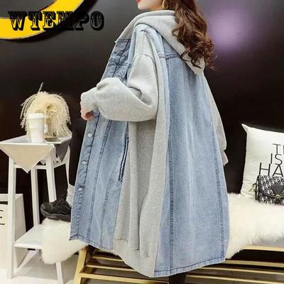 Mid-length Loose Hooded Sweater Cardigan Women's Stitching Denim Jacket Women's Solid Color Long-sleeved Warm Jacket with Pockets