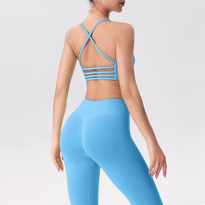 Junbie Strappy Back Seamless Yoga Set M