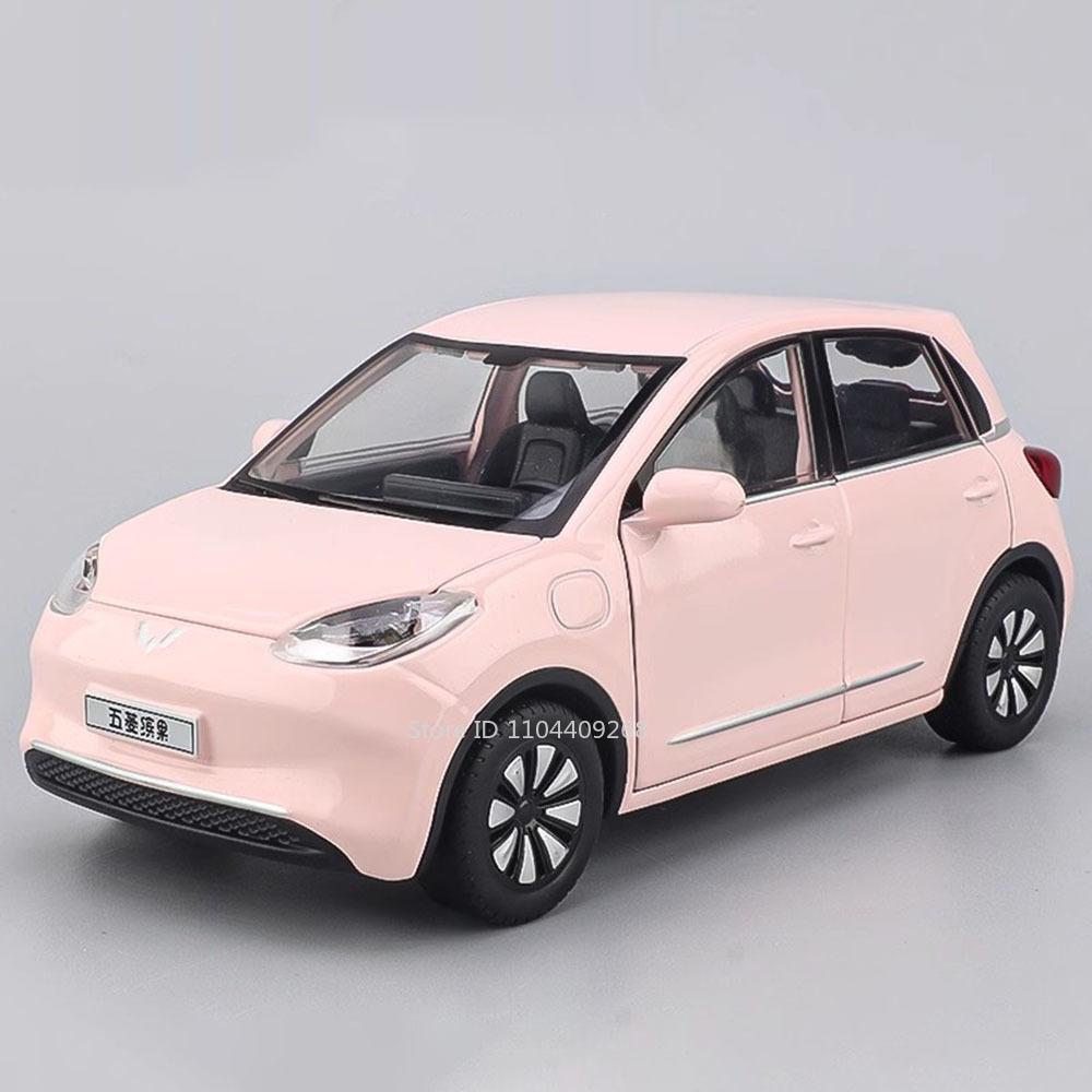 1:24 WULING BINGUO Car Model Toy Diecast Metal Sound Light Intelligent Voice New Energy Vehicles Models Desktop Decorations Gift