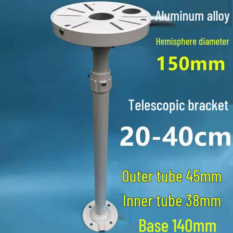 UNIKOO Telescopic Camera Mount