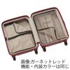 Proteca Staria CXR Suitcase, Made In Japan, No. 02351, 37L, 2-3 Nights, 3kg, Carry-on Size, with Caster Stoppers, Silent Casters, 3-Year Warranty
