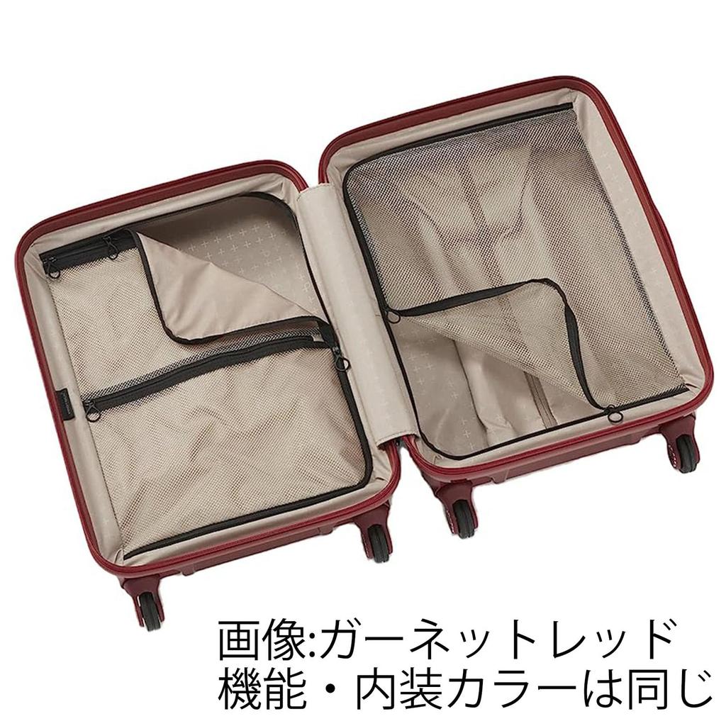 Proteca Staria CXR Suitcase, Made In Japan, No. 02351, 37L, 2-3 Nights, 3kg, Carry-on Size, with Caster Stoppers, Silent Casters, 3-Year Warranty
