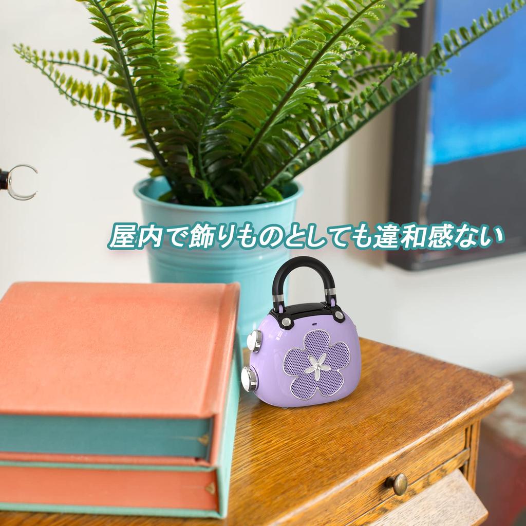 DOSS Candy Bluetooth a Perfect Birthday Gift for Elementary School Students and 5W Mini Speaker with 8 Hours of Playback Wireless Bluetooth Speaker