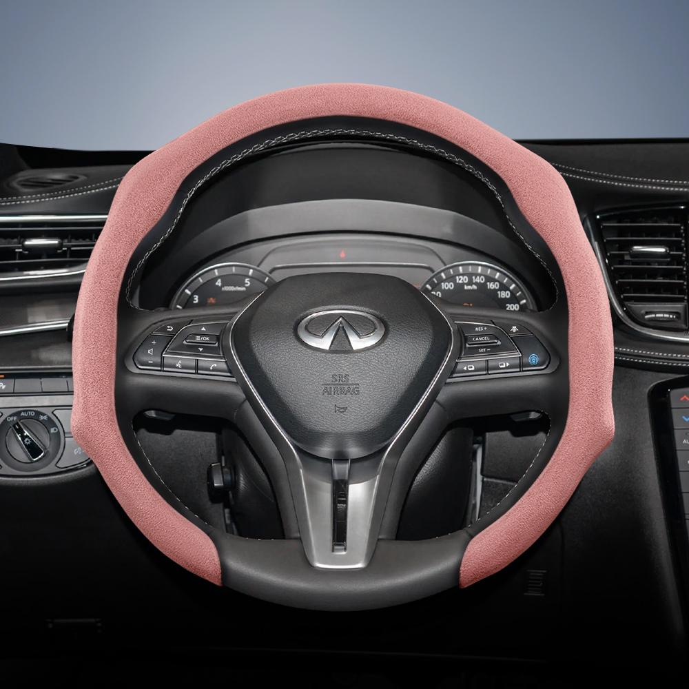 bpzsw1 Suitable for Infiniti Premium Suede Snap-On Steering Wheel Cover, Non-Slip and Durable, Available for Round and D-Shaped 