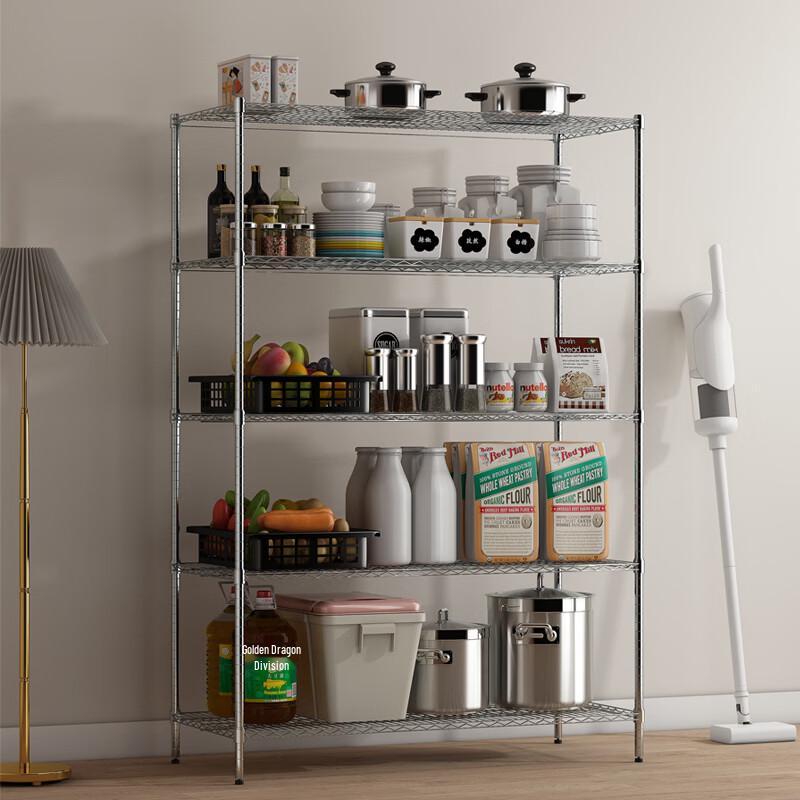 3-Tier Stainless Steel Kitchen Storage Rack