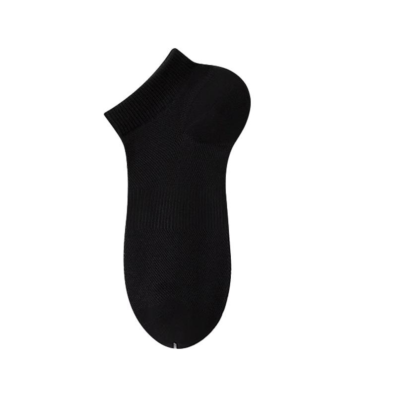 Men's Summer Breathable Mesh Cotton Socks - Solid Color Casual Short Massage Socks