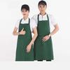 Wei Xiu Waterproof Chef Apron