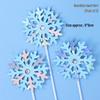 Frozen Christmas Snowflake Acrylic Cake Decoration Insert
