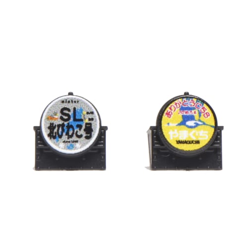 KATO N Gauge 12 Series JR West Specification 6-Car Set 10-1820 Model Train Passenger Car