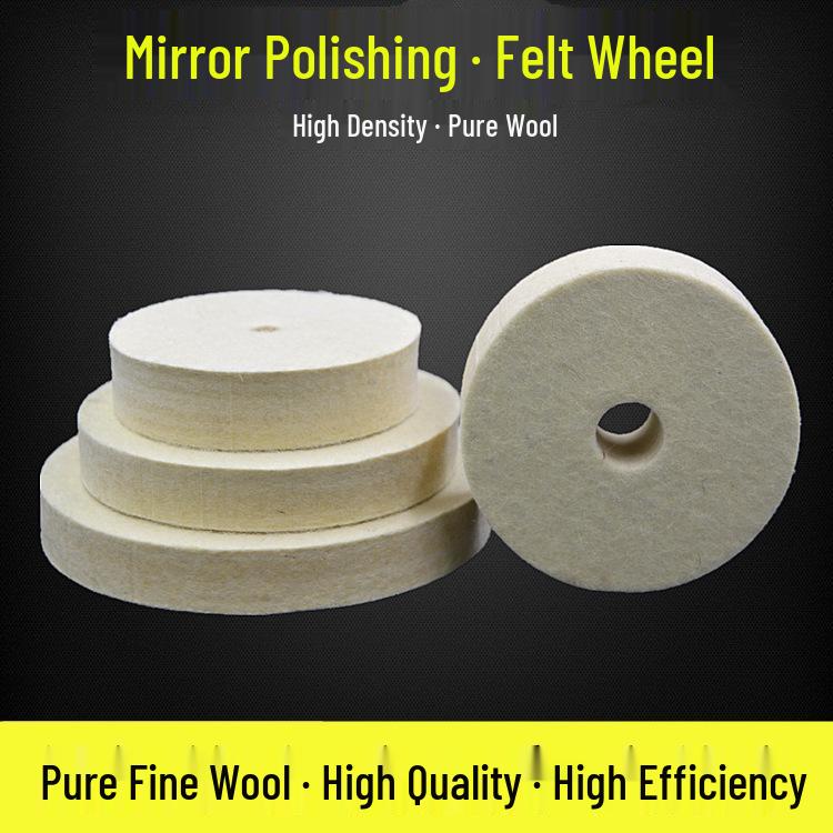 High-Density Wool Felt Polishing Wheel for Metal, Glass & Plastic - 15mm