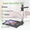 QX100-1BH7 Multi-function Document Scanner & Card Reader