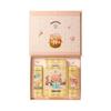 Runpei Butter Bear Moisturizing Body Care Gift Set