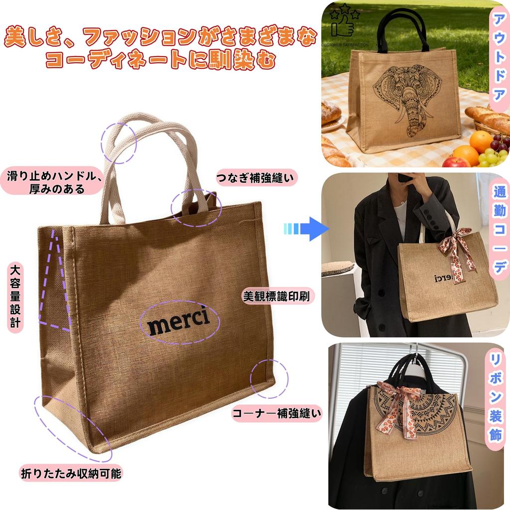 Wasserdichte Leinen-Tote-Bag mit großem Fassungsvermögen für Damen, Leichte und vielseitige Aufbewahrungs-Handtasche für Pendeln, Schule, Strand, Camping, Reisen und