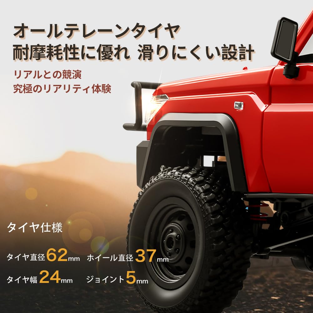 ZAVEN RC-Kranwaage Beliebter 37cm Raupen-RC-Auto mit elektrischem Kran LED-Fernbedienung Enthält 2 Fernbedienungen Perfektes Geschenk für technische Standards MN82T