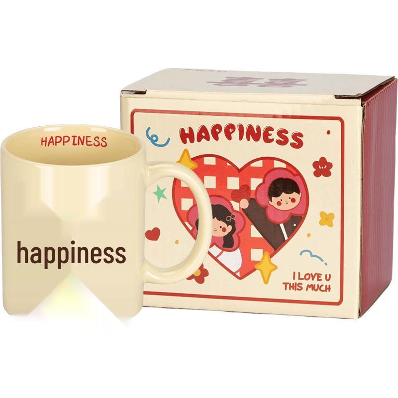 Red Ceramic Wedding Couple Mouthwash Cups 350ml