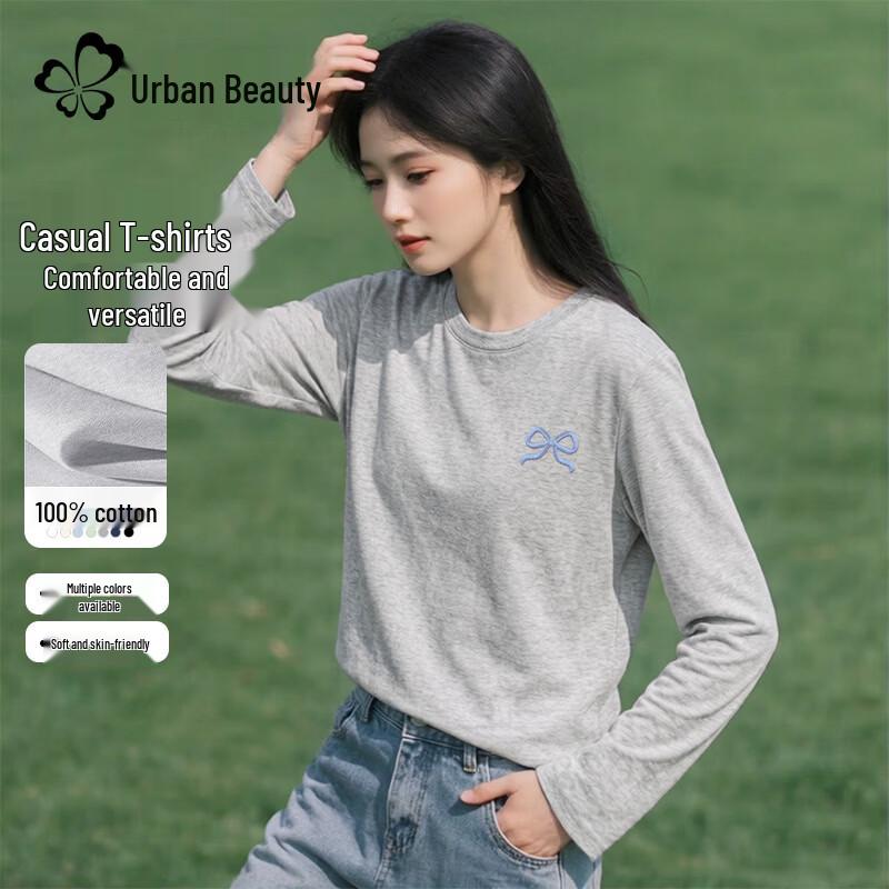 Женская футболка с длинным рукавом Urban Beauty из чистого хлопка S