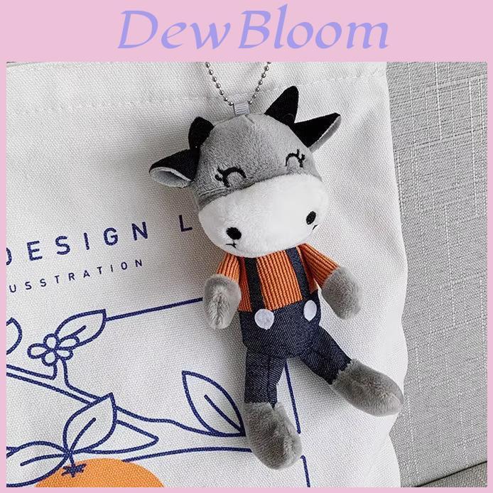 Adorable Plush Cow Mascot Keychain Soft Stuffed Animal Bag Pendant For Gift Giving