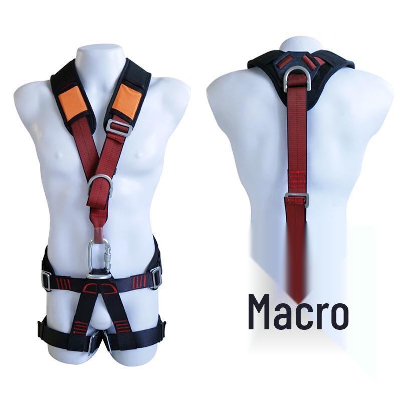 Lieve Five-Point Full Body Safety Harness