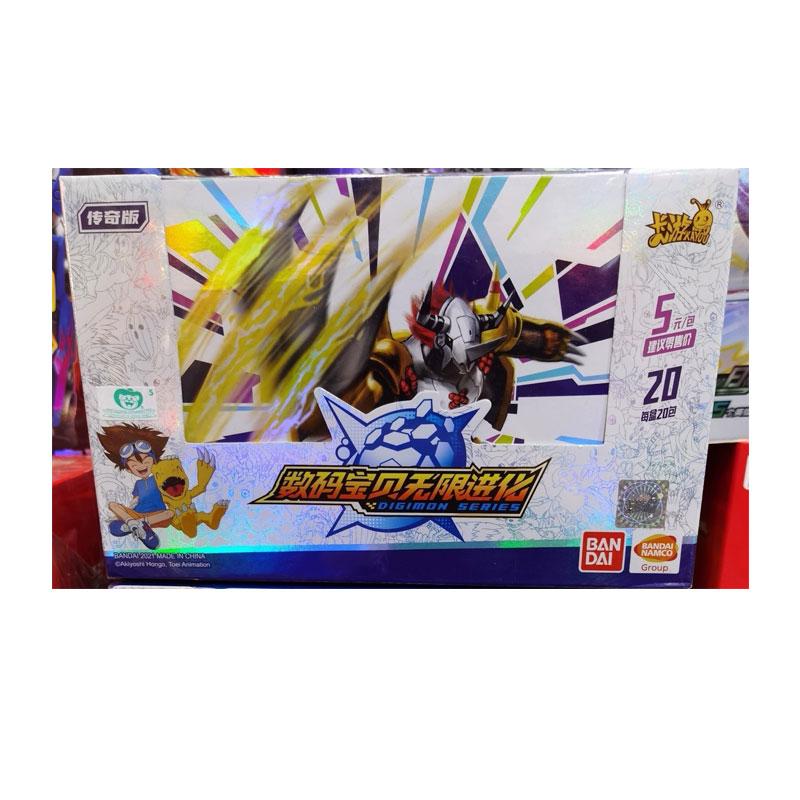 Genuine KAYOU Digimon Infinite Evolution Series 1 Legendary Edition Yagami Taichi Gabumon Children Birthday Rare Collection Card