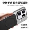 For OPPO Find X9S Pro Case Fashion Magnetic For MagSafe Matte PU Leather Electroplated PC Hard Cover Non-Slip Dustproof Bumper