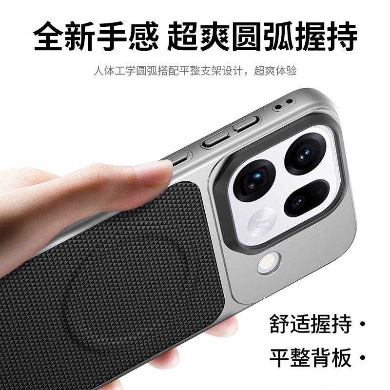 For OPPO Find X9S Pro Case Fashion Magnetic For MagSafe Matte PU Leather Electroplated PC Hard Cover Non-Slip Dustproof Bumper