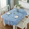 Embroidered Oval Tablecloth Anti-Scald Table Mat Printed Tablecloth  Wedding Dining Room