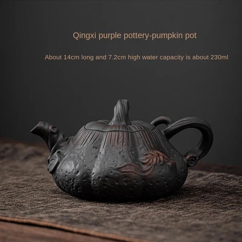 

Qingxi Purple Pottery Pumpkin Pot Antique Relief Ceramic Teapot Small Single Teapot Tea Making Device Household Kung Fu Tea Set