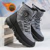2025 Winter New Men's Snow Boots, Thickened & Cotton-Lined, Versatile Trendy Style, Outdoor Wear with Street Vibe