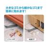 Jian Gap Cleaner, Extendable, Gap Cleaning Goods, Mop, Dust Removal, Duster, Cleaning, High Places Cleaning, Length Adjustment