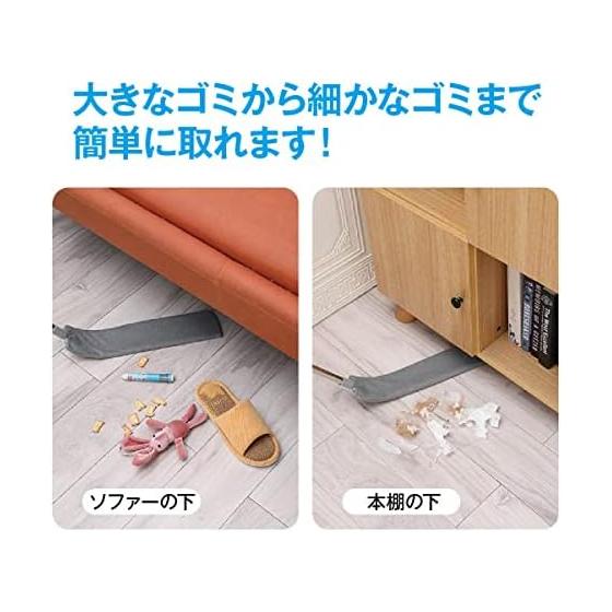 Jian Gap Cleaner, Extendable, Gap Cleaning Goods, Mop, Dust Removal, Duster, Cleaning, High Places Cleaning, Length Adjustment