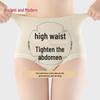 GUJIN Women's Antibacterial High-Waist Tummy Control Briefs