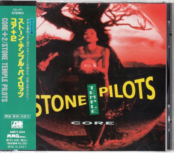 

CD STONE TEMPLE PILOTS Core AMCY604 Atlantic 1993 Japan Rock Used