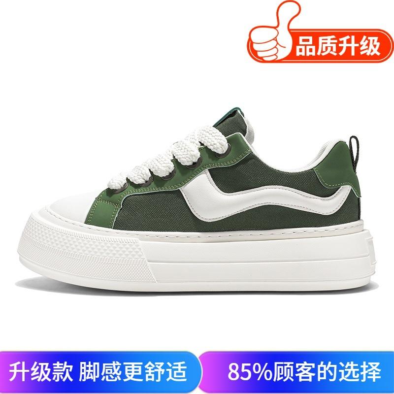2025 Summer New Korean Version of Versatile Platform Bread Shoes Youth Casual Board Shoes Comfortable Breathable Canvas Men's Shoes