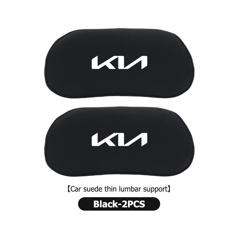 BBEI1 Car Seat Waist Protection Cushion Breathable Lumbar Support Pad Accessories For KIA K5 K2 Optima Soul Spectra Niro Cadenza