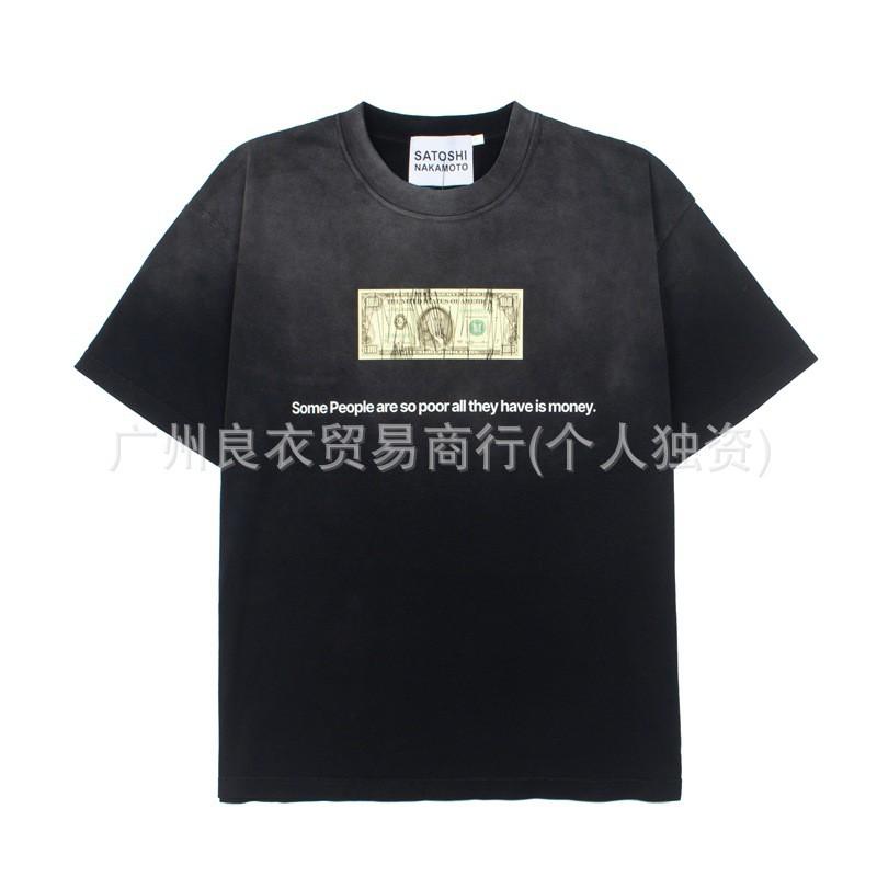 Unisex Oversized Streetwear Tee With Distressed Ink Wash Print Loose Fit Cotton T-Shirt Casual Wear