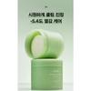 ABIB Heartleaf Spot Pad Calming Touch 150ml/80pads