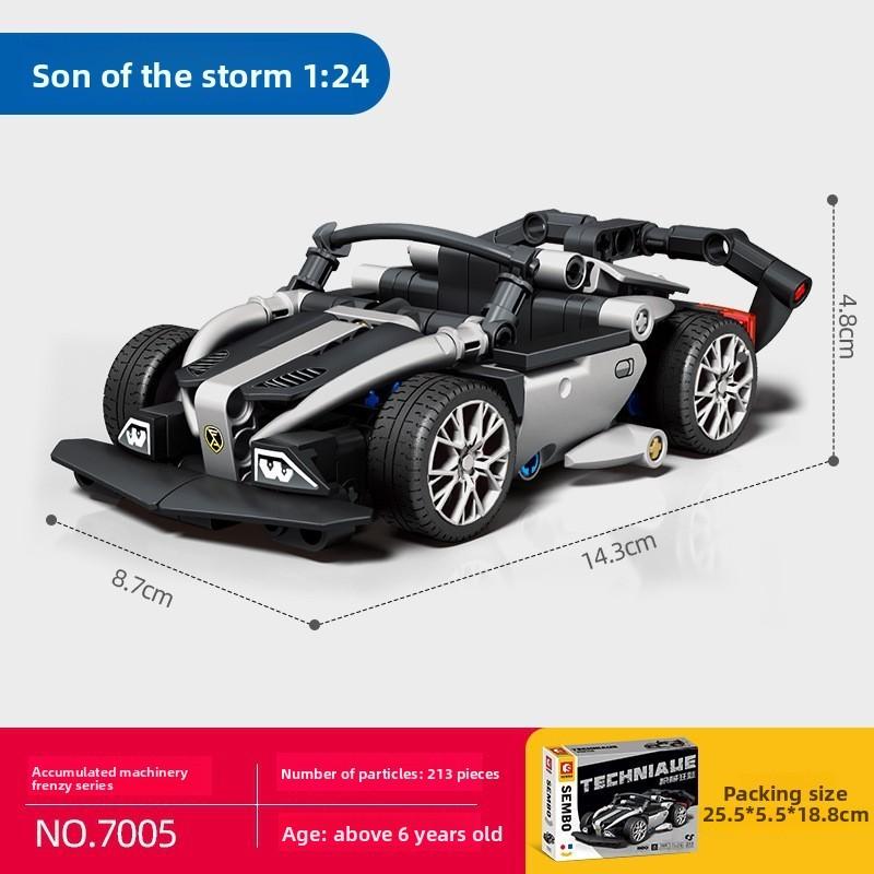 Building Kids Blocks Racing Car Kit Model Toy For Diy Fun And Gift Educational