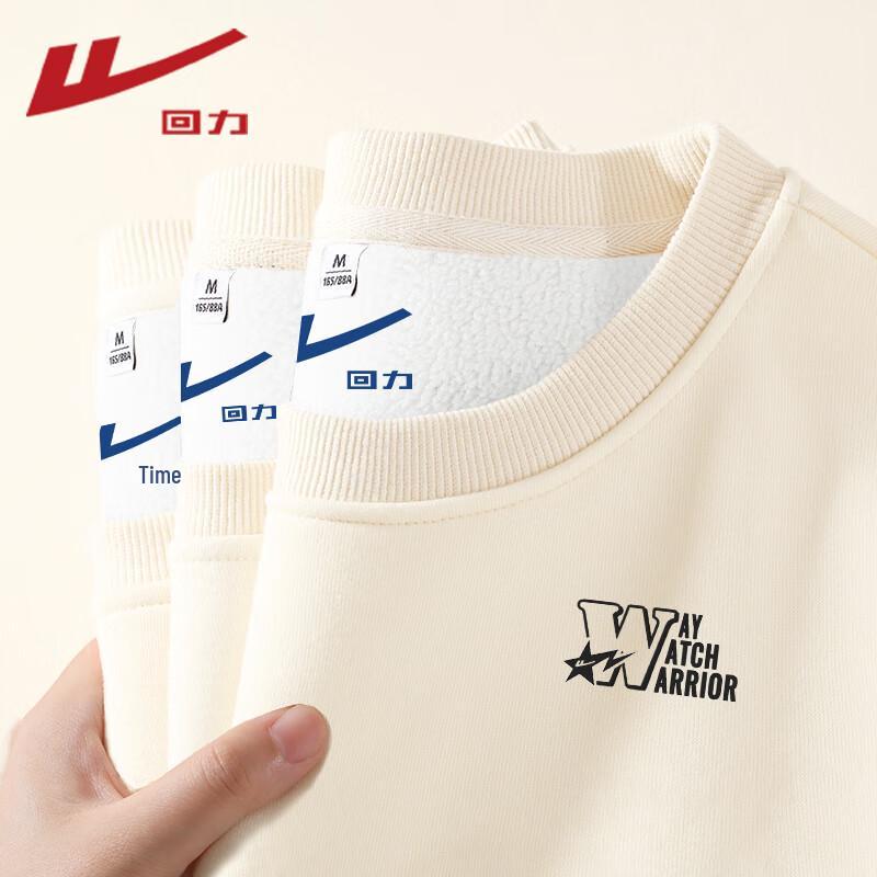 Warrior Women's Soft Fleece Round Neck Sweatshirt