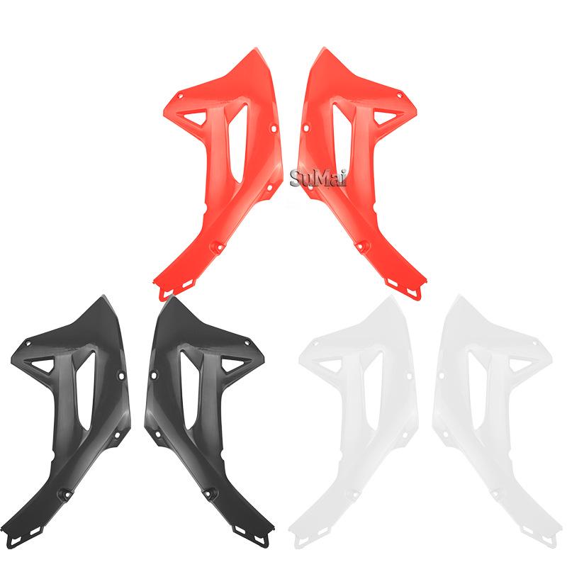 2022 CRF450R/CRF250RX Front Side Mudguard Panels