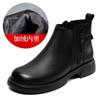 Leather British Martin Side Zipper Single Autumn New Flat Short Chelsea Women's Shoes