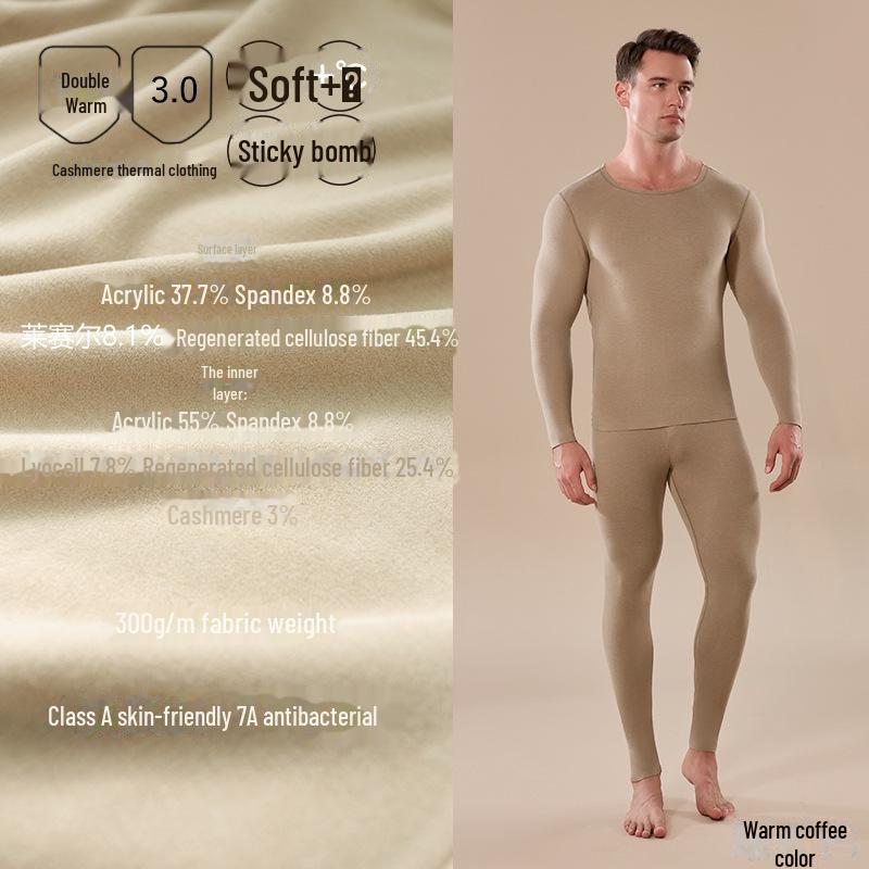 

Чоловічий теплий кашеміровий костюм Patmate XXXL/180-200 catties