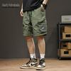 Men's Ice Silk Drawstring Cargo Shorts