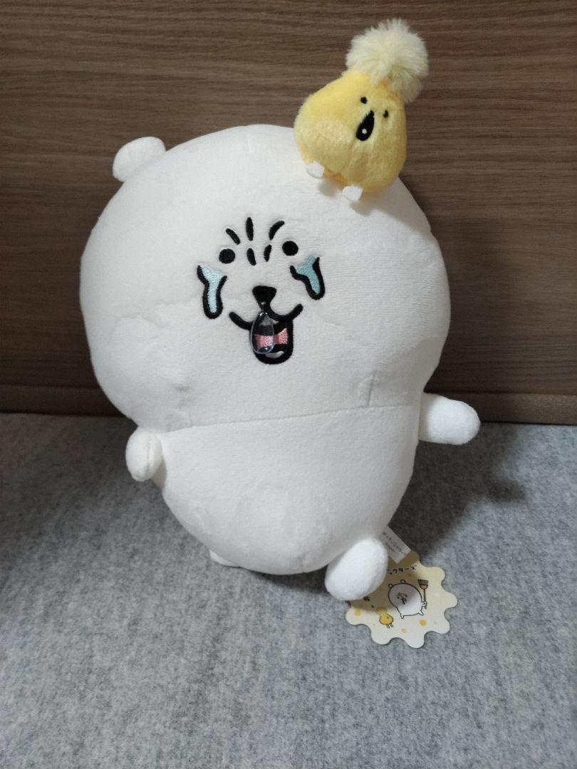 

[USED] Nagano Characters Nagano Bear Hay Fever Big Plush Toy Crying