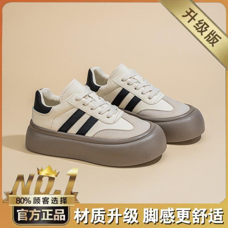 Dexun Schuhe Damen 2025 Frühling neue atmungsaktive kleine weiße Schuhe Damen Koreanische Version vielseitige Plateau-Sport- und Freizeit-Board-Schuhe trendy
