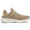 PUMA x ENZO Softride Enzo Evo Low top Running Shoes Men's Beige 377048-28